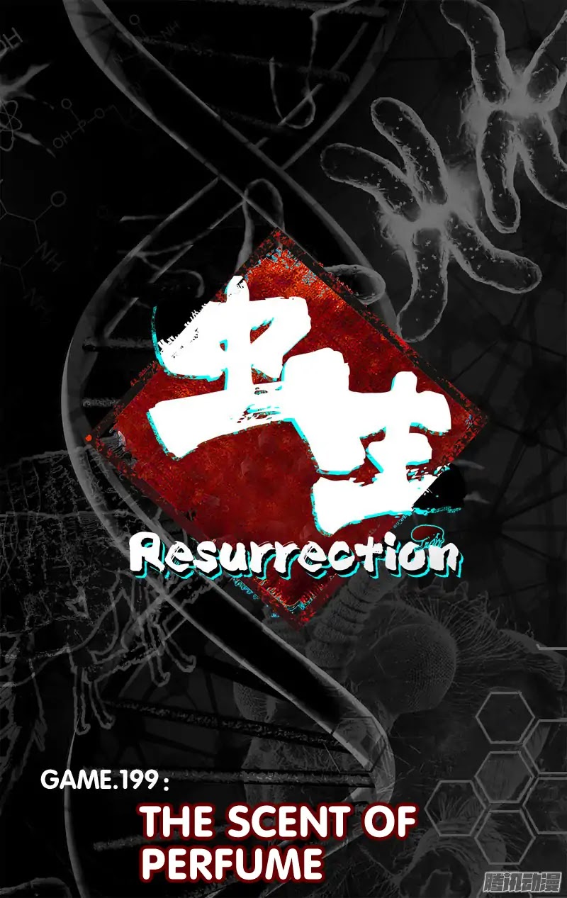 Chong Sheng - Resurrection Chapter 199 page 3 - Chapter 199: The Scent Of Perfume