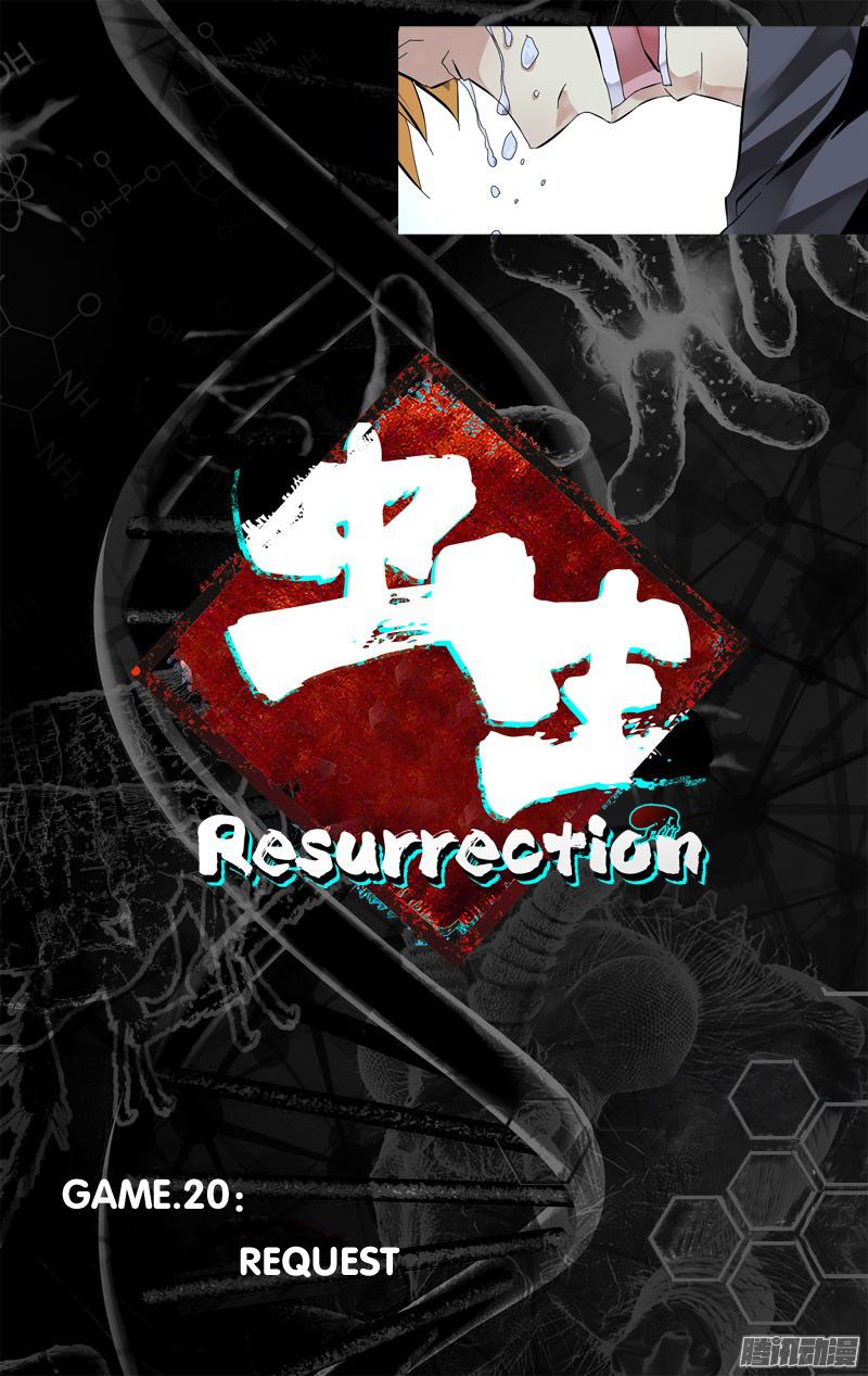 Chong Sheng - Resurrection Chapter 20 page 6 - Chapter 20