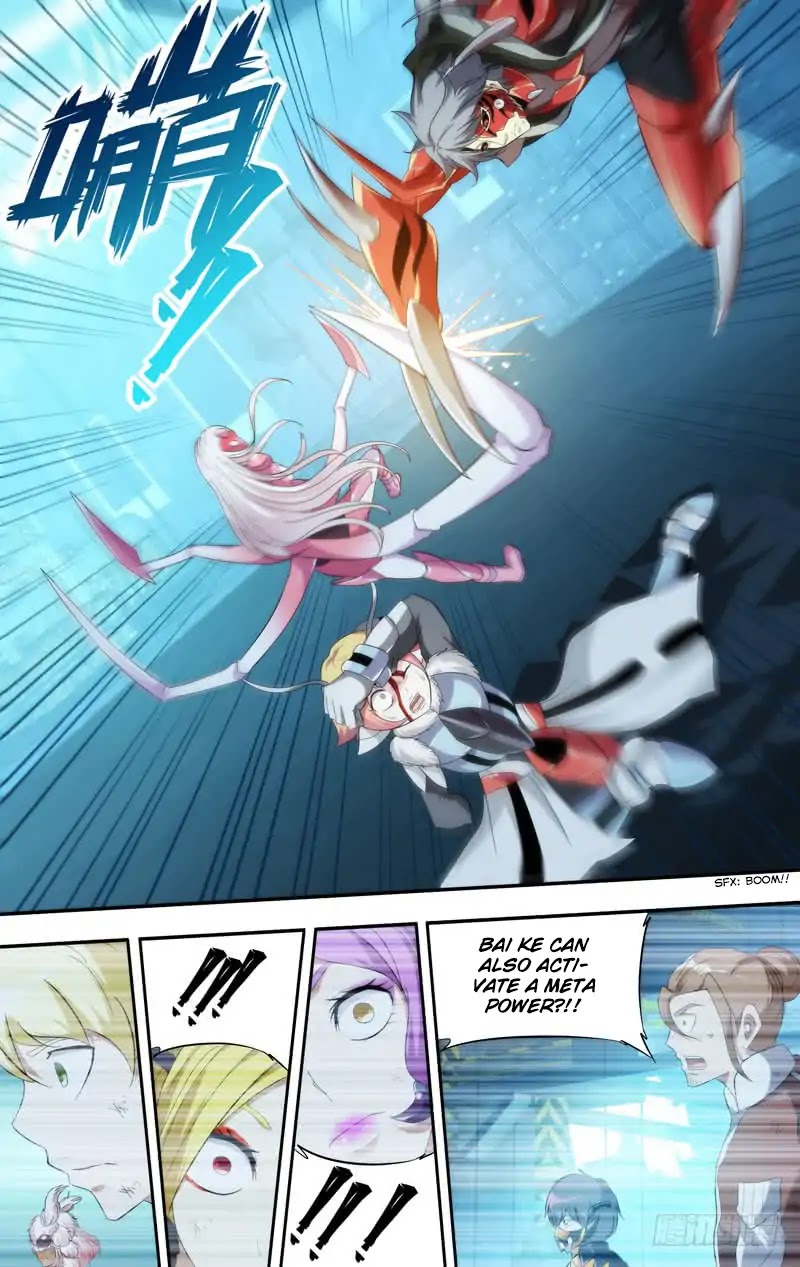 Chong Sheng - Resurrection Chapter 202 page 10 - Chapter 202: Chaos