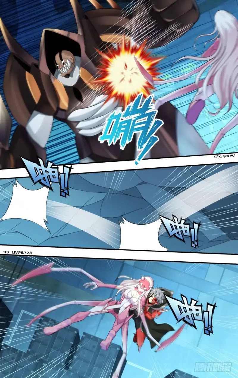 Chong Sheng - Resurrection Chapter 205 page 8 - Chapter 205: Hercules