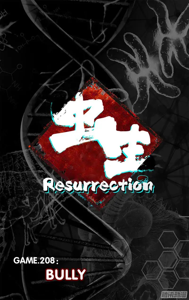 Chong Sheng - Resurrection Chapter 208 page 3 - Chapter 208: Bully