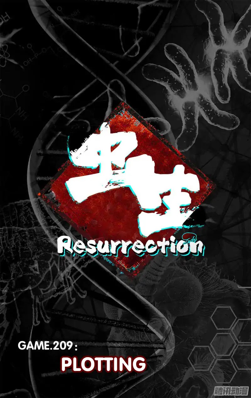 Chong Sheng - Resurrection Chapter 209 page 3 - Chapter 209: Plotting