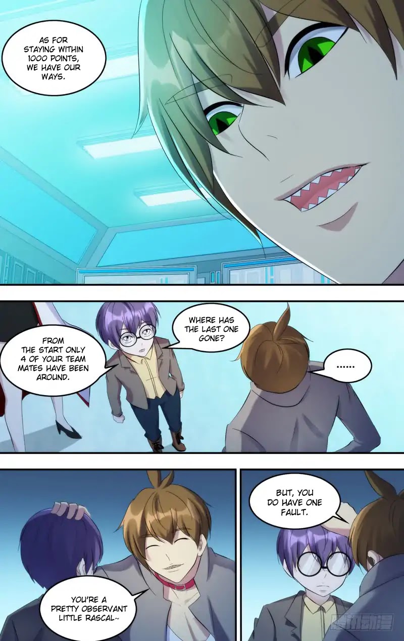 Chong Sheng - Resurrection Chapter 212 page 9 - Chapter 212: Entering The Black Tower