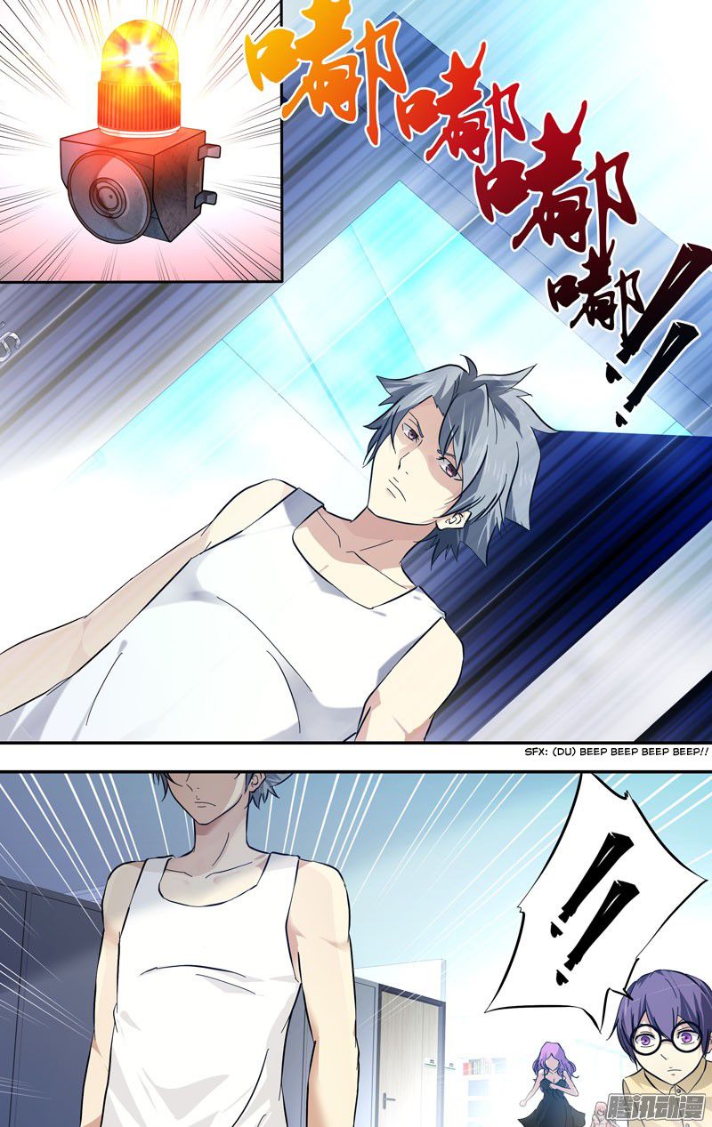 Chong Sheng - Resurrection Chapter 22 page 5 - Chapter 22