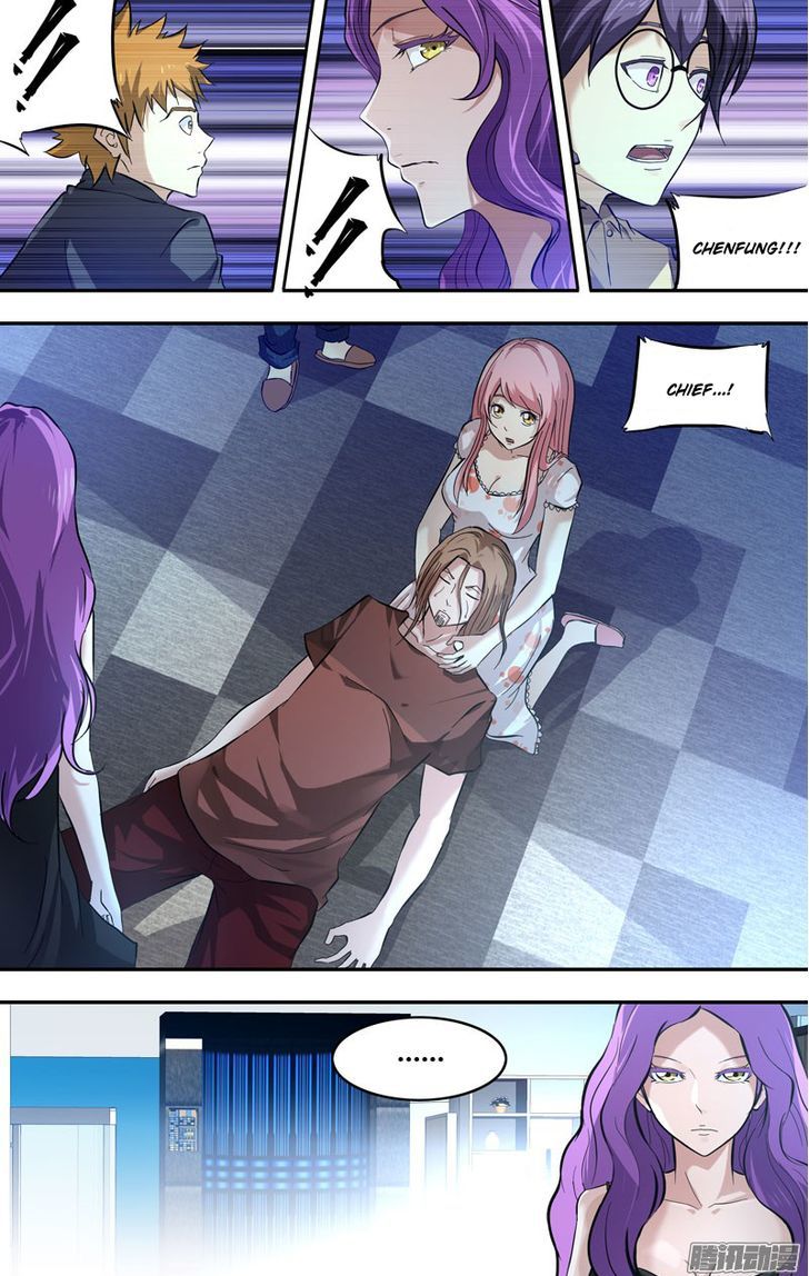 Chong Sheng - Resurrection Chapter 23 page 1 - Chapter 23