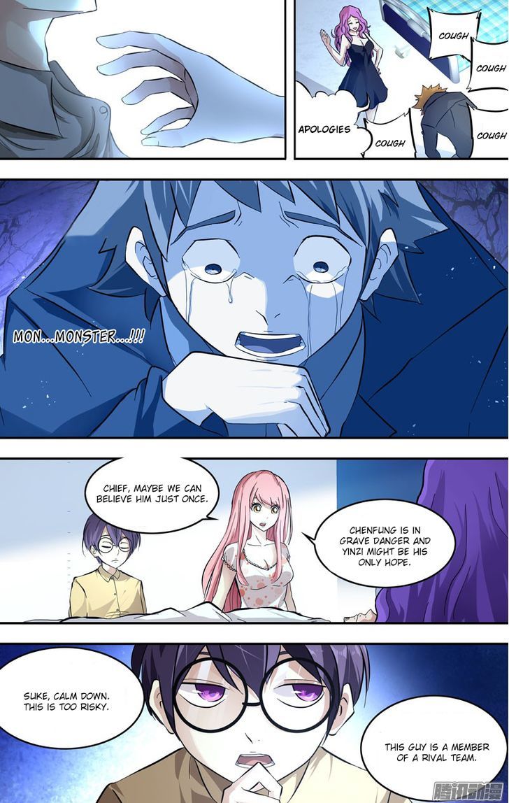 Chong Sheng - Resurrection Chapter 23 page 12 - Chapter 23