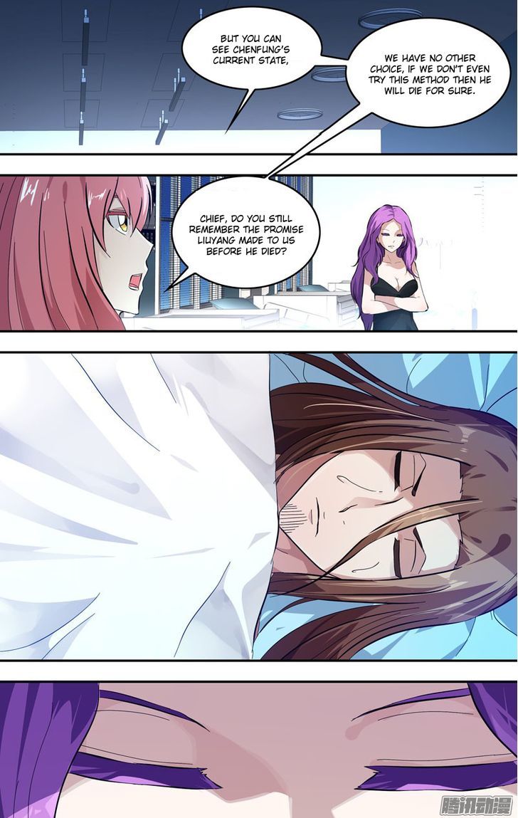 Chong Sheng - Resurrection Chapter 23 page 13 - Chapter 23