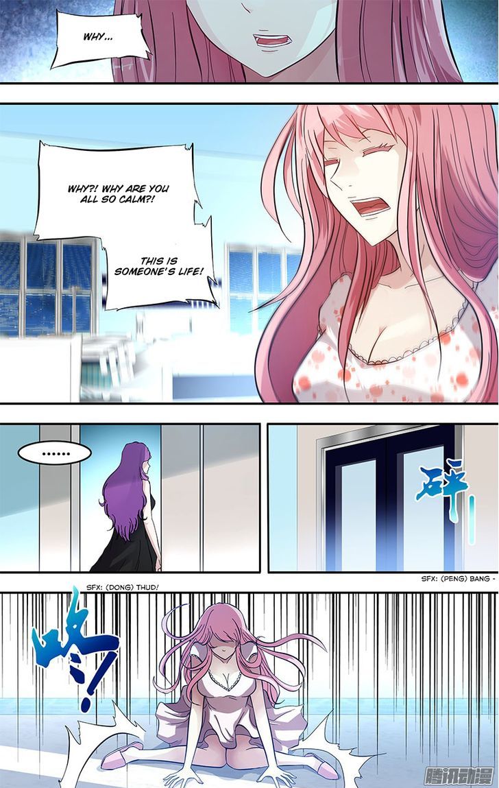 Chong Sheng - Resurrection Chapter 23 page 15 - Chapter 23