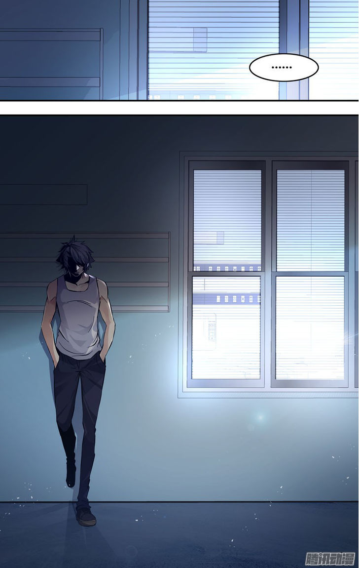 Chong Sheng - Resurrection Chapter 23 page 17 - Chapter 23