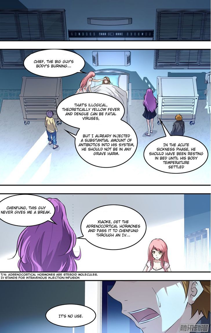 Chong Sheng - Resurrection Chapter 23 page 6 - Chapter 23