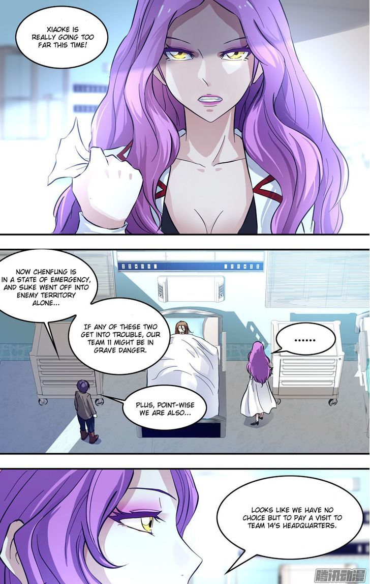 Chong Sheng - Resurrection Chapter 24 page 5 - Chapter 24
