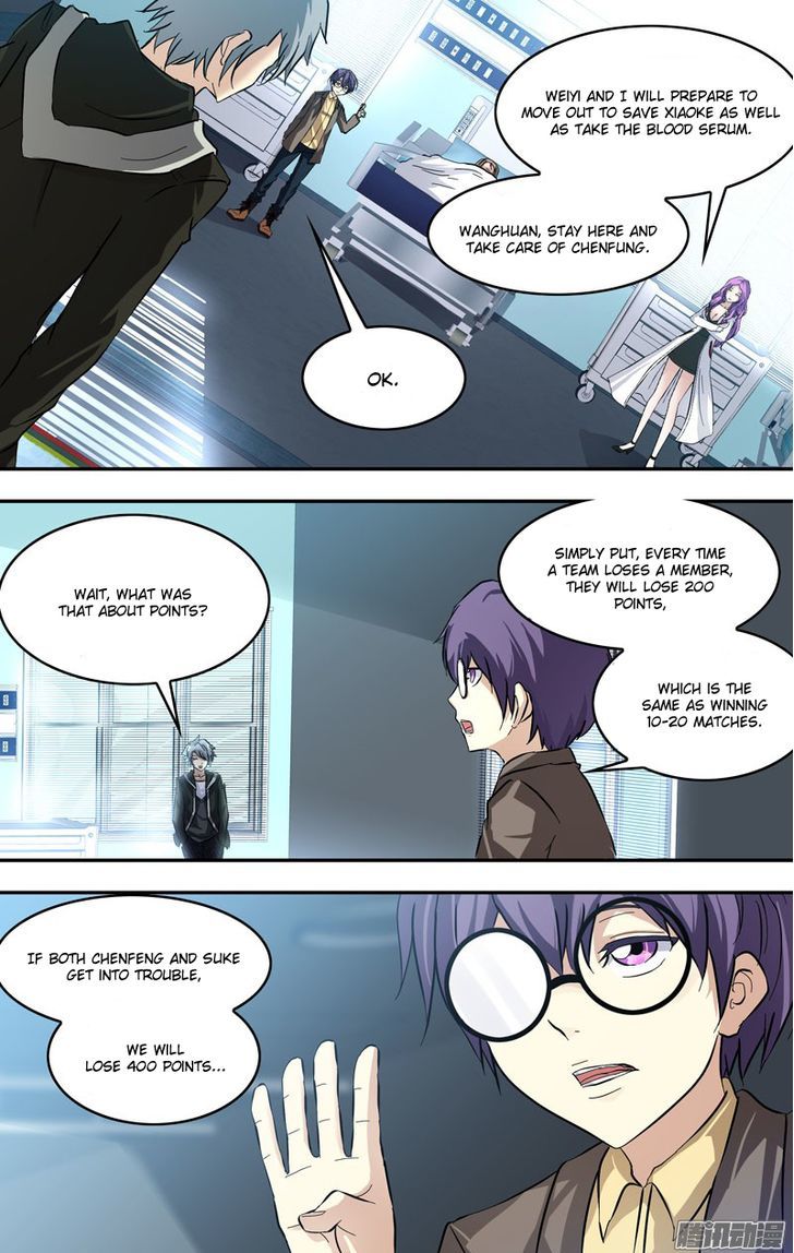 Chong Sheng - Resurrection Chapter 24 page 6 - Chapter 24