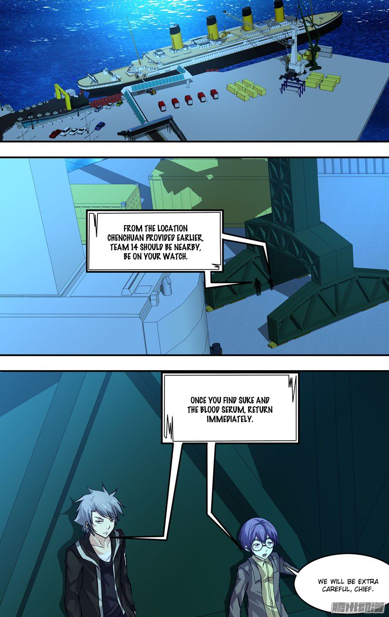 Chong Sheng - Resurrection Chapter 25 page 2 - Chapter 25