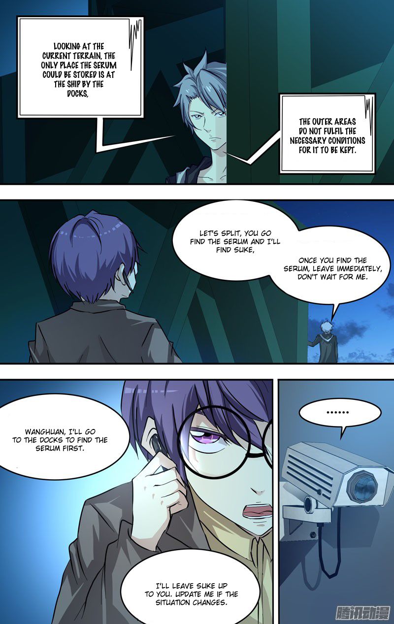 Chong Sheng - Resurrection Chapter 25 page 5 - Chapter 25