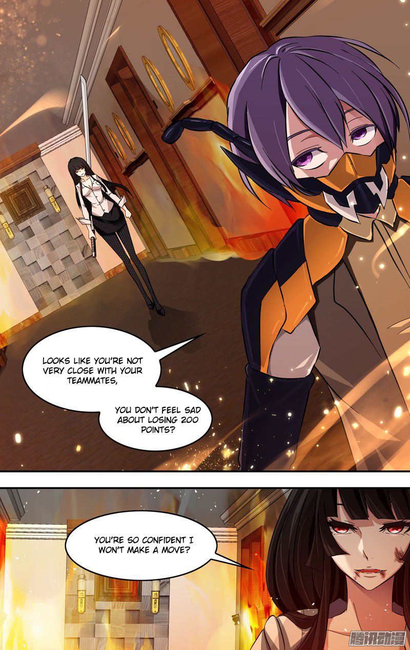 Chong Sheng - Resurrection Chapter 28 page 15 - Chapter 28