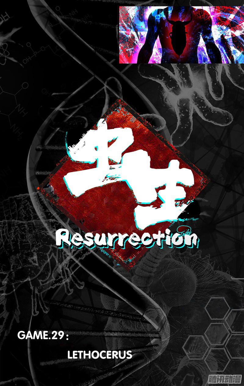 Chong Sheng - Resurrection Chapter 29 page 9 - Chapter 29