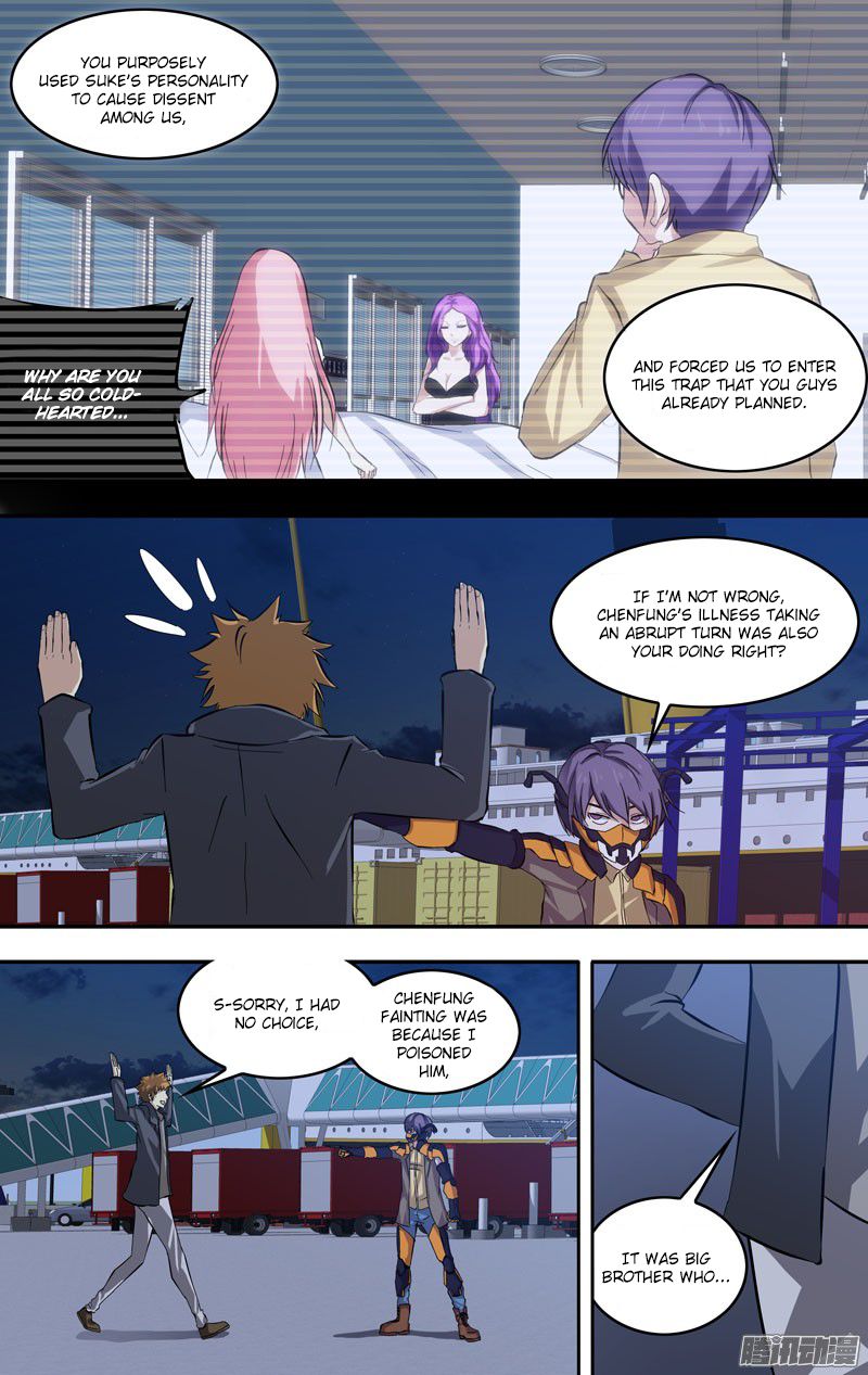 Chong Sheng - Resurrection Chapter 32 page 5 - Chapter 32