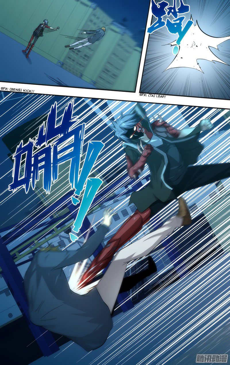 Chong Sheng - Resurrection Chapter 34 page 14 - Chapter 34