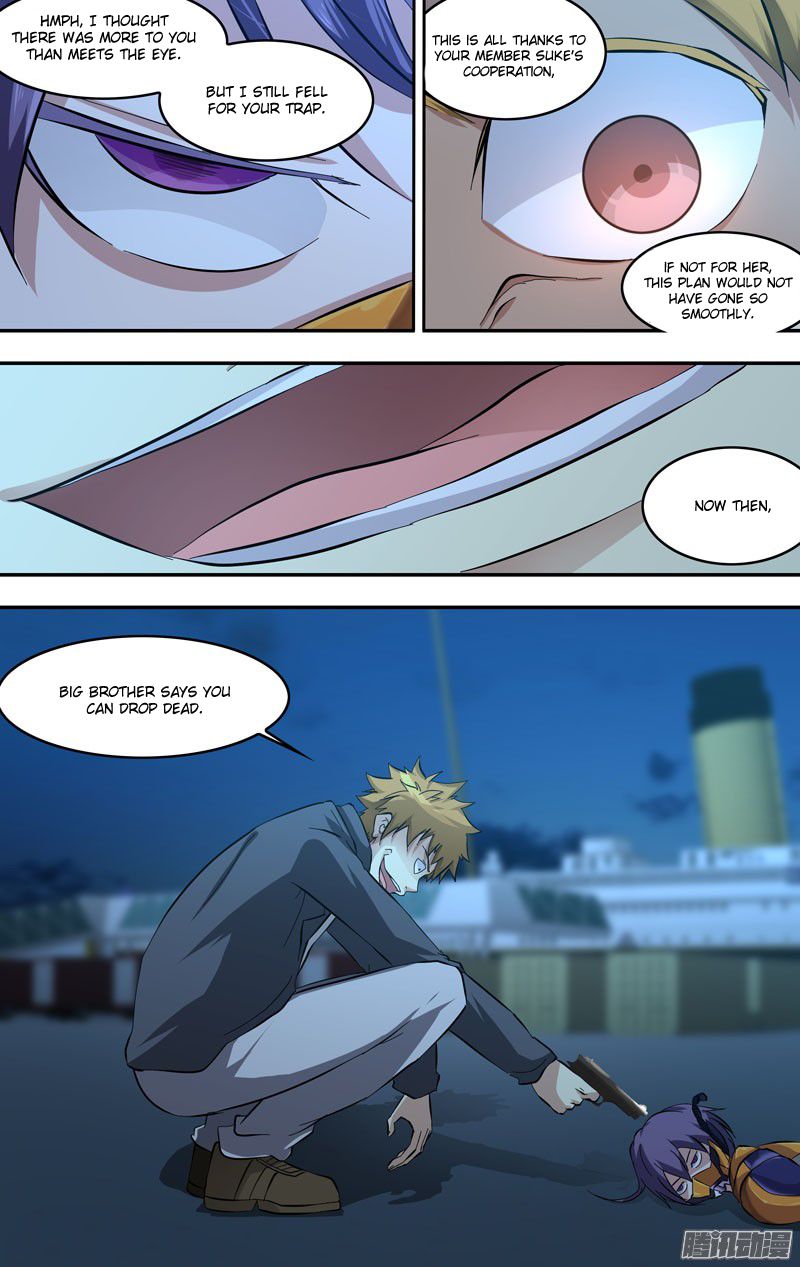 Chong Sheng - Resurrection Chapter 34 page 8 - Chapter 34
