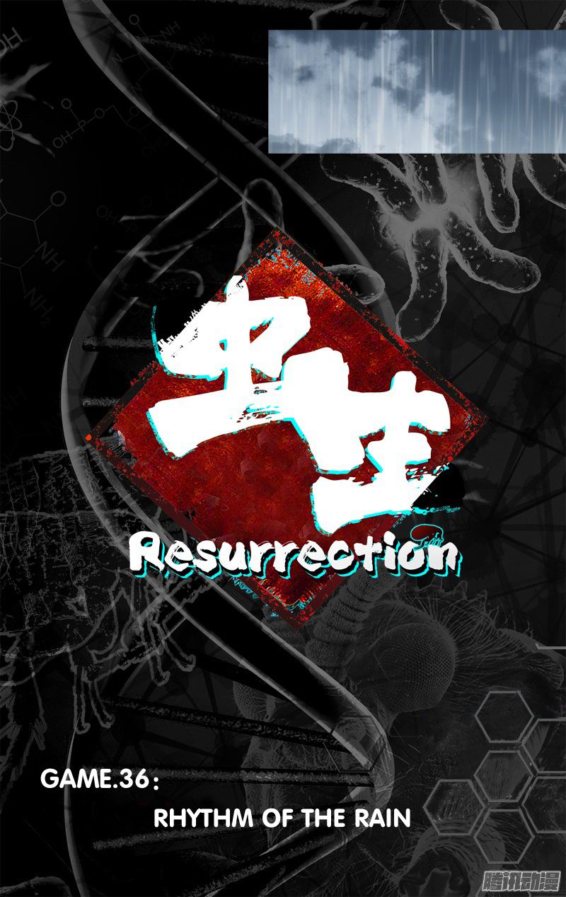 Chong Sheng - Resurrection Chapter 36 page 2 - Chapter 36
