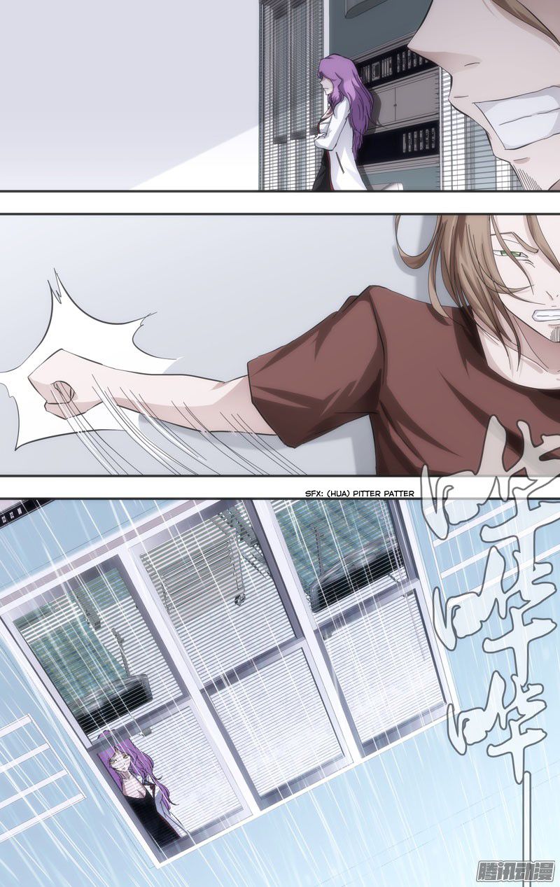 Chong Sheng - Resurrection Chapter 36 page 7 - Chapter 36