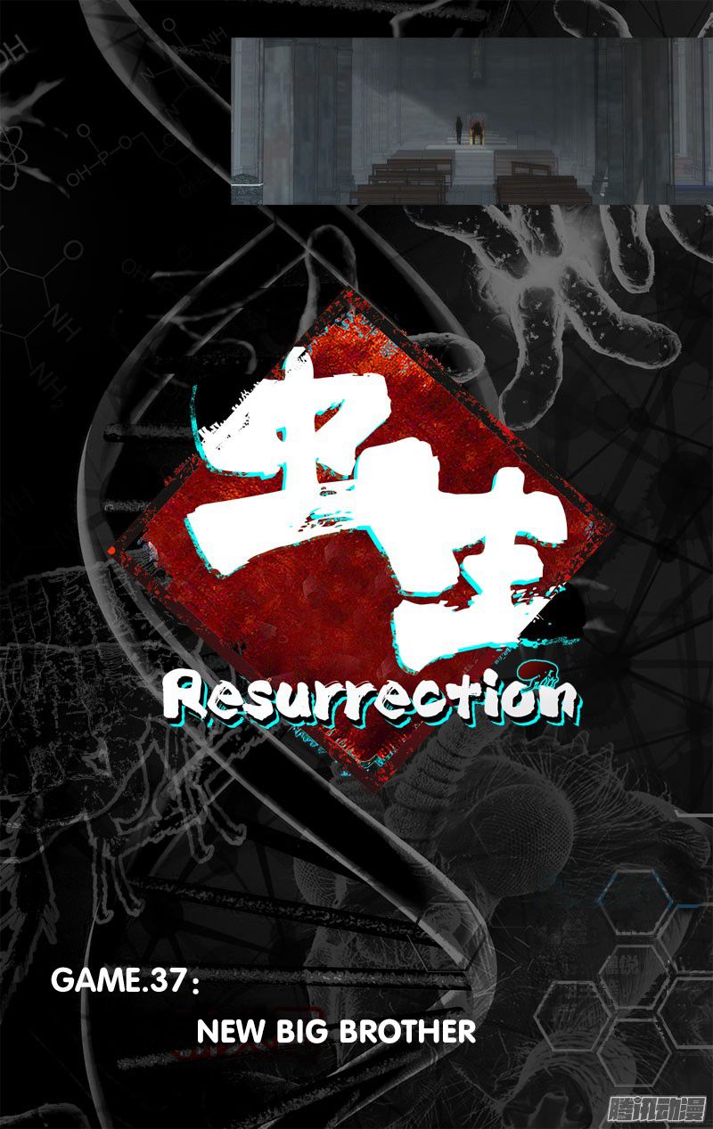 Chong Sheng - Resurrection Chapter 37 page 4 - Chapter 37