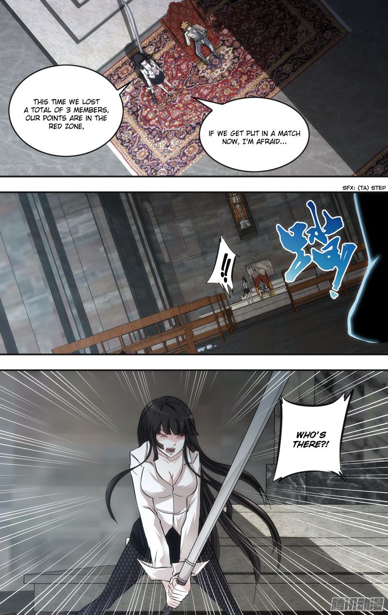 Chong Sheng - Resurrection Chapter 37 page 7 - Chapter 37