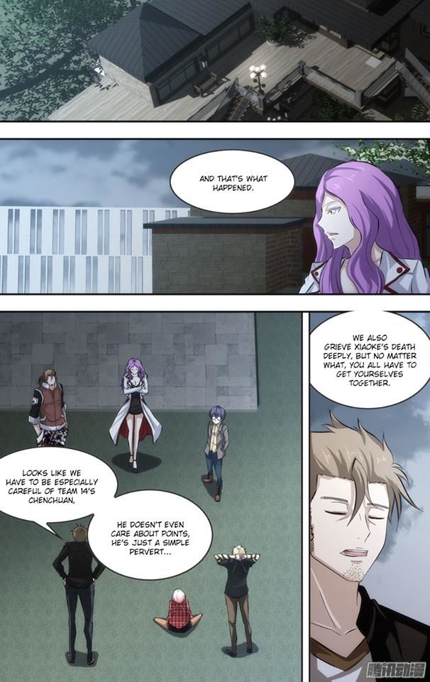 Chong Sheng - Resurrection Chapter 39 page 4 - Chapter 39