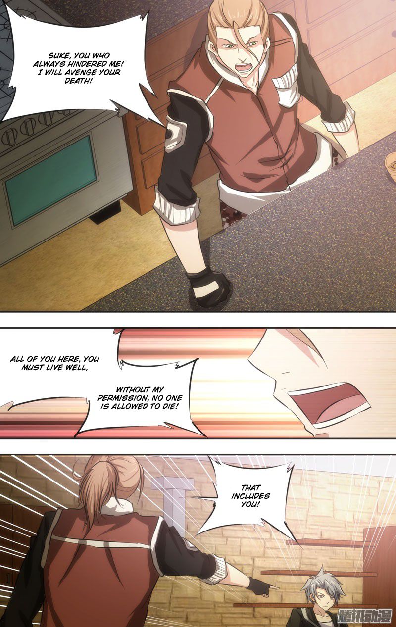 Chong Sheng - Resurrection Chapter 40 page 19 - Chapter 40