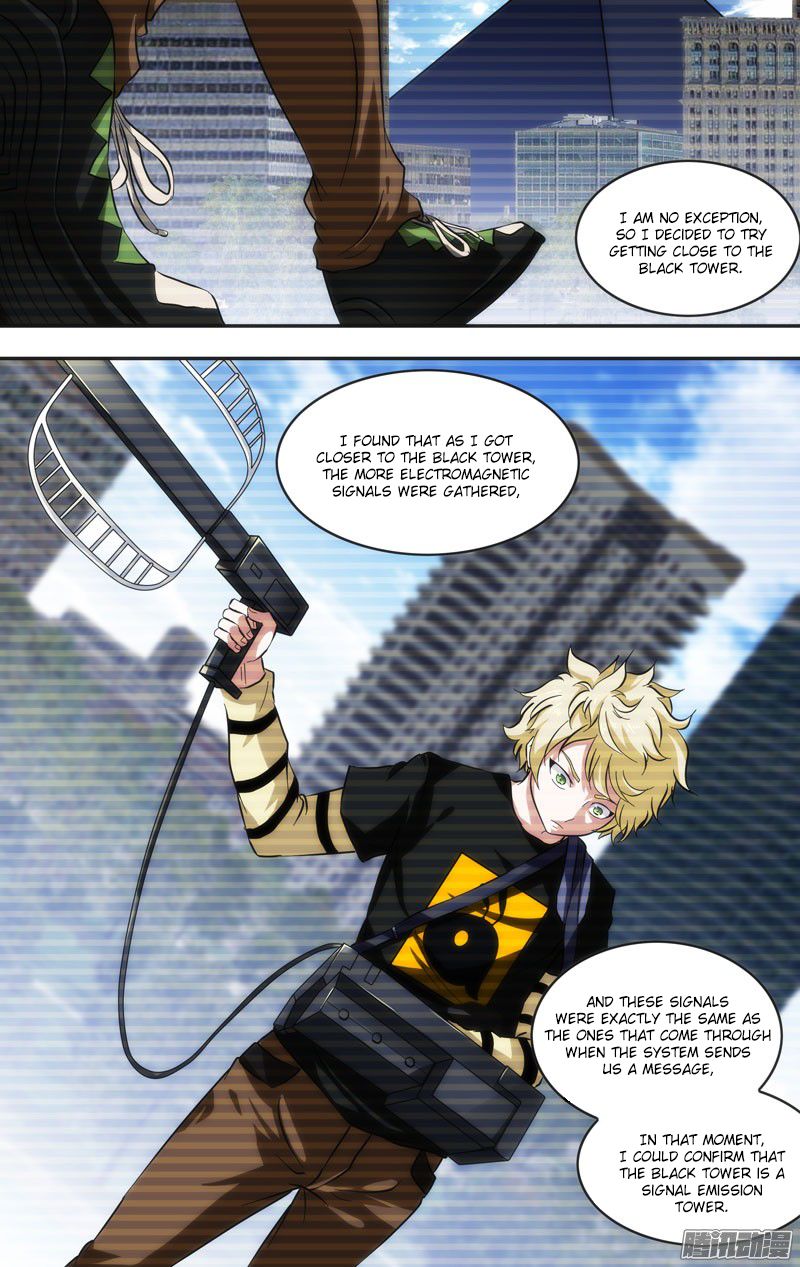 Chong Sheng - Resurrection Chapter 40 page 8 - Chapter 40