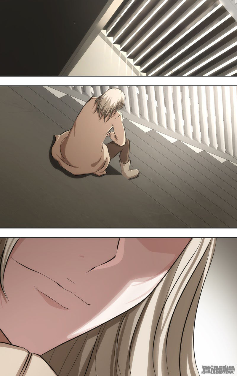 Chong Sheng - Resurrection Chapter 41 page 16 - Chapter 41