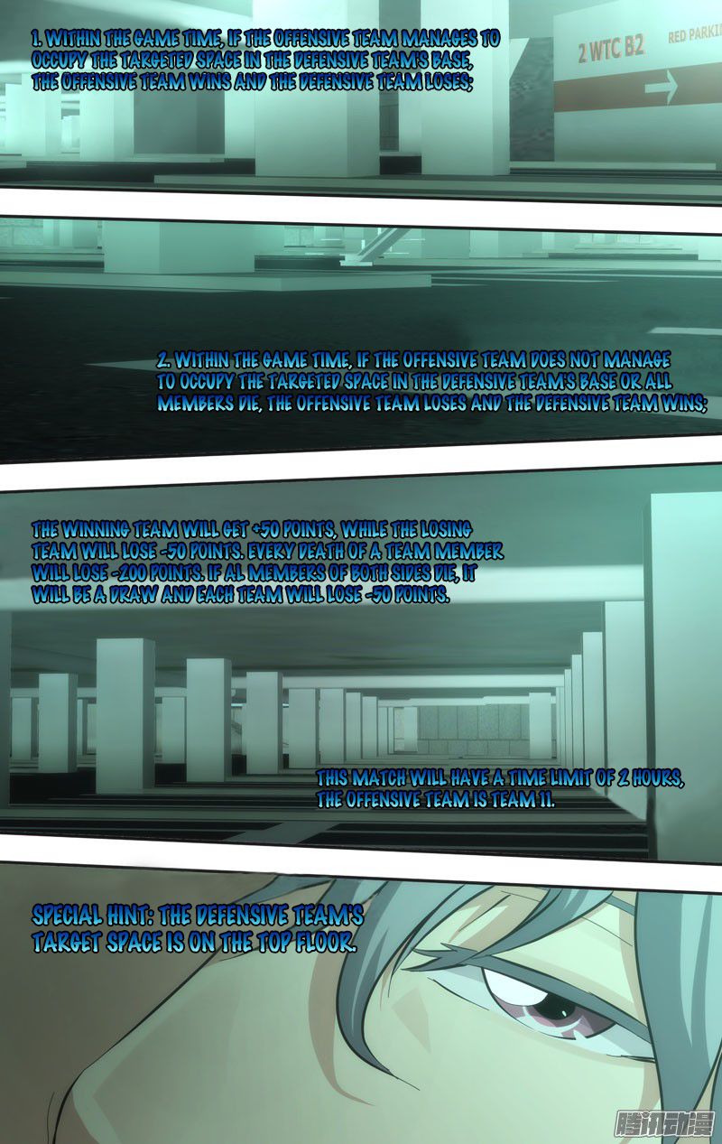 Chong Sheng - Resurrection Chapter 41 page 6 - Chapter 41