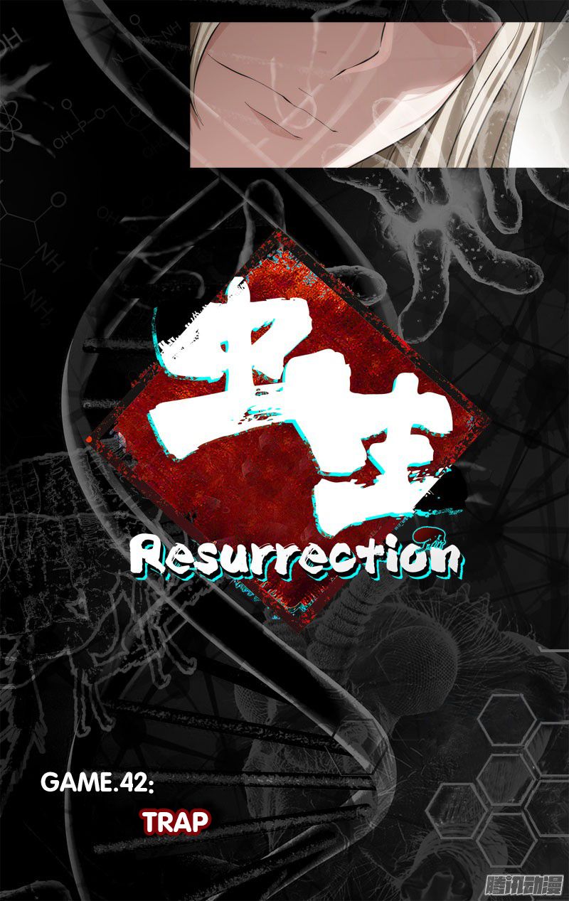 Chong Sheng - Resurrection Chapter 42 page 5 - Chapter 42