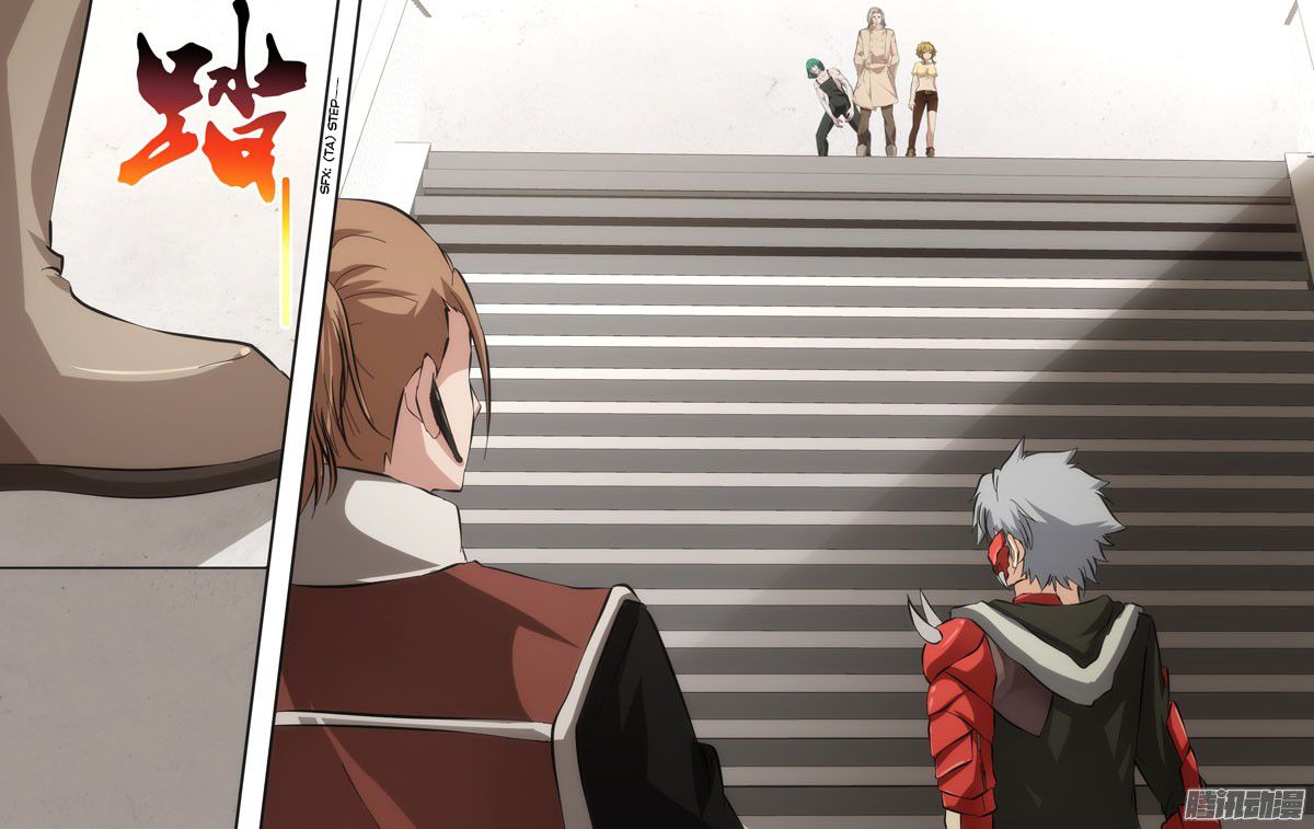 Chong Sheng - Resurrection Chapter 42 page 9 - Chapter 42