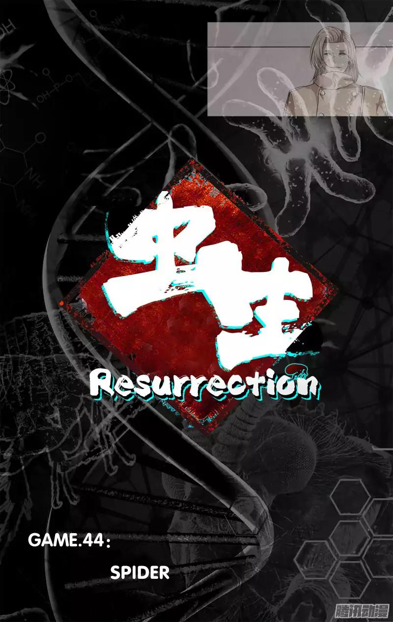 Chong Sheng - Resurrection Chapter 44 page 6 - Chapter 44