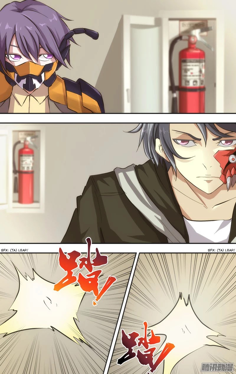 Chong Sheng - Resurrection Chapter 45 page 10 - Chapter 45