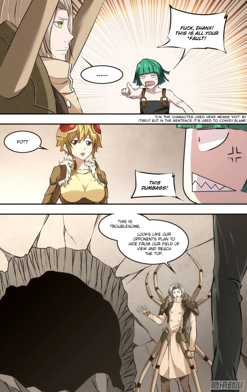 Chong Sheng - Resurrection Chapter 45 page 14 - Chapter 45