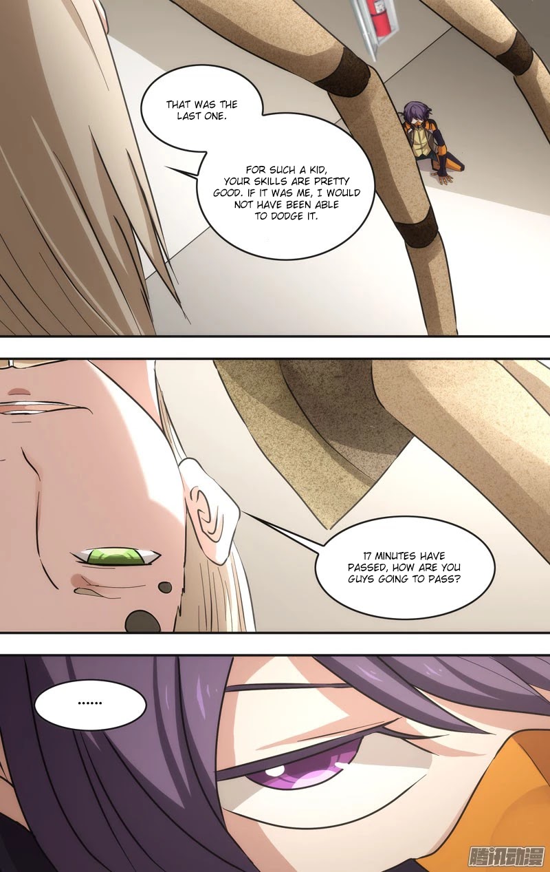 Chong Sheng - Resurrection Chapter 45 page 4 - Chapter 45