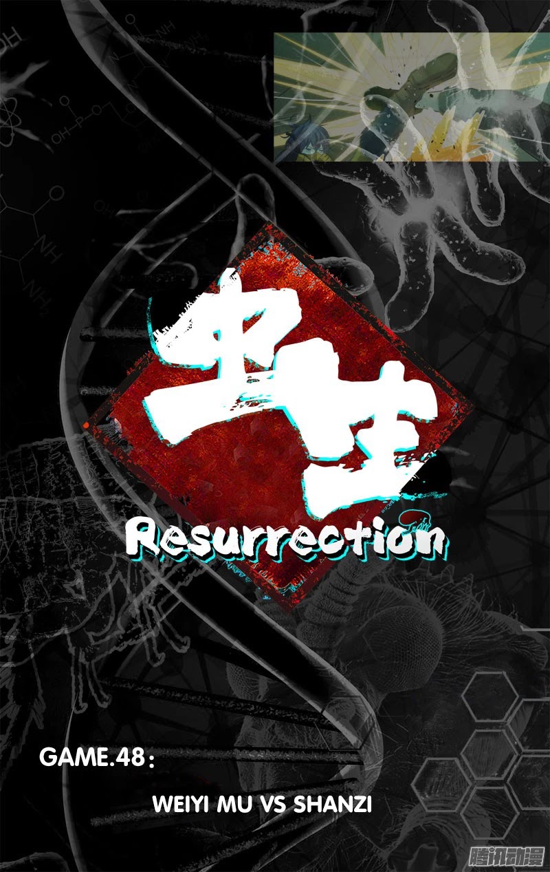 Chong Sheng - Resurrection Chapter 48 page 7 - Chapter 48: Weiyi Mu vs Shanzi