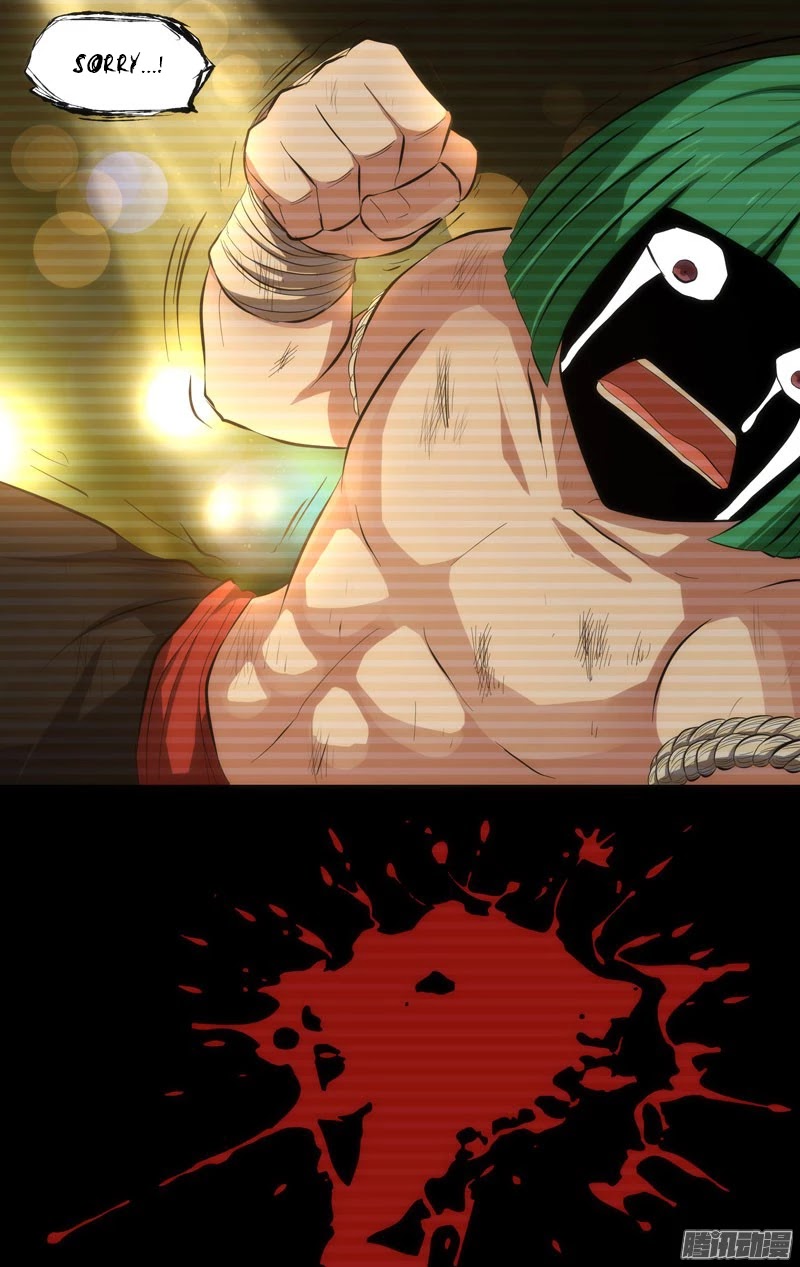 Chong Sheng - Resurrection Chapter 49 page 6 - Chapter 49: Victory or Defeat