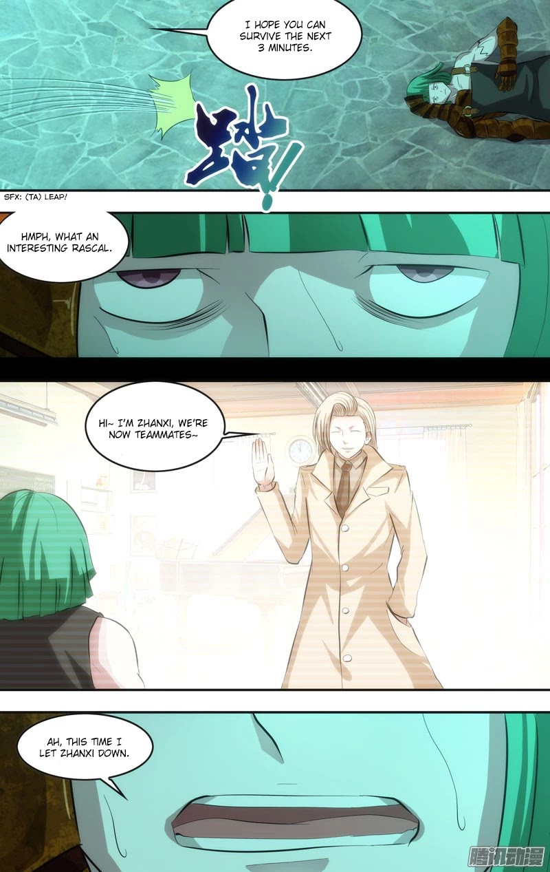 Chong Sheng - Resurrection Chapter 50 page 6 - Chapter 50: Xhanxi's Skills