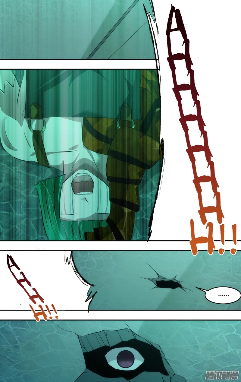 Chong Sheng - Resurrection Chapter 50 page 7 - Chapter 50: Xhanxi's Skills
