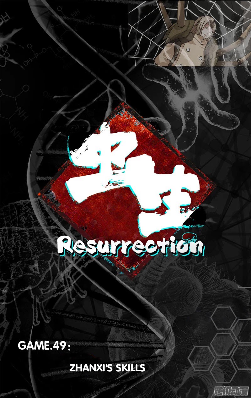 Chong Sheng - Resurrection Chapter 50 page 8 - Chapter 50: Xhanxi's Skills