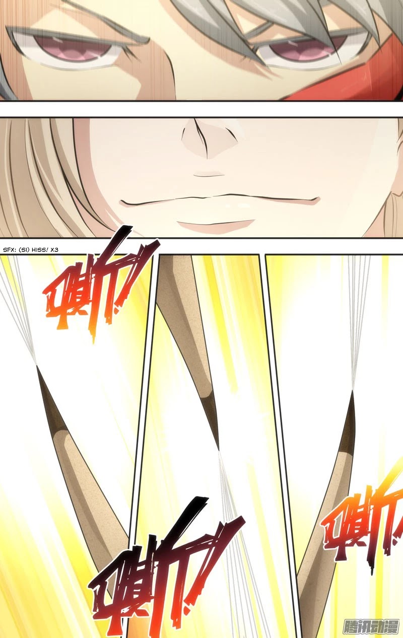 Chong Sheng - Resurrection Chapter 51 page 6 - Chapter 51: Trap