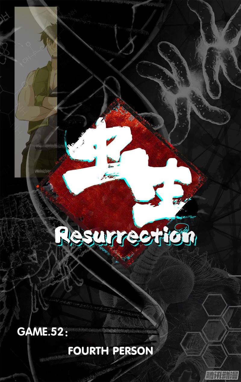 Chong Sheng - Resurrection Chapter 52 page 8 - Chapter 52: Fourth Person