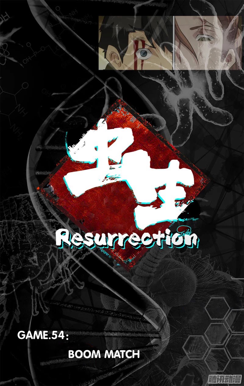 Chong Sheng - Resurrection Chapter 54 page 1 - Chapter 54: Boom Match