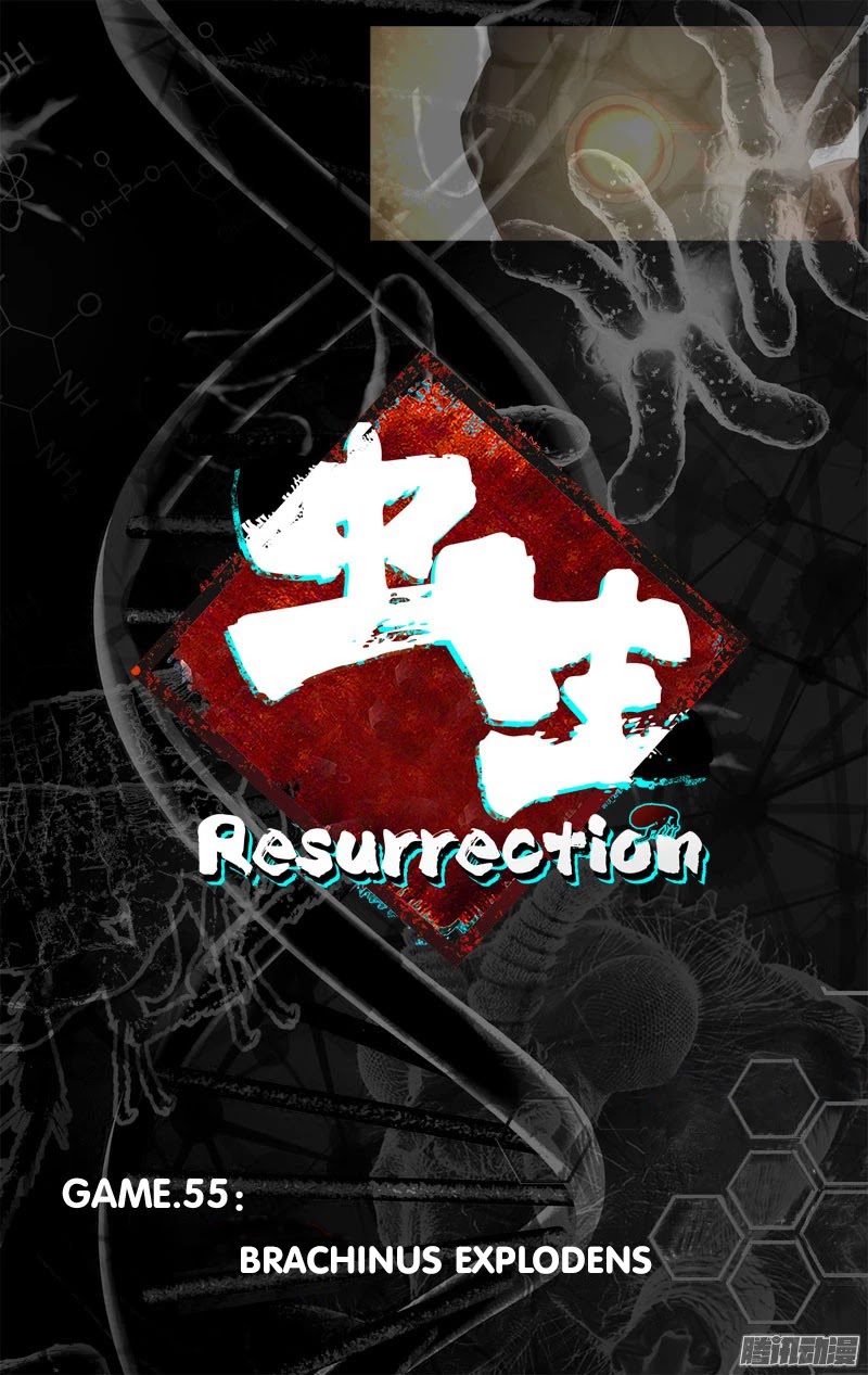Chong Sheng - Resurrection Chapter 55 page 5 - Chapter 55: Brachinus Explodens