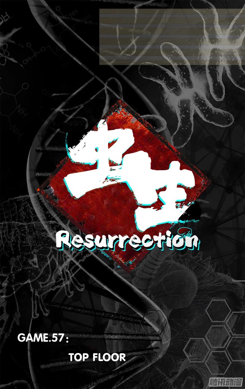 Chong Sheng - Resurrection Chapter 57 page 8 - Chapter 57: Top Floor