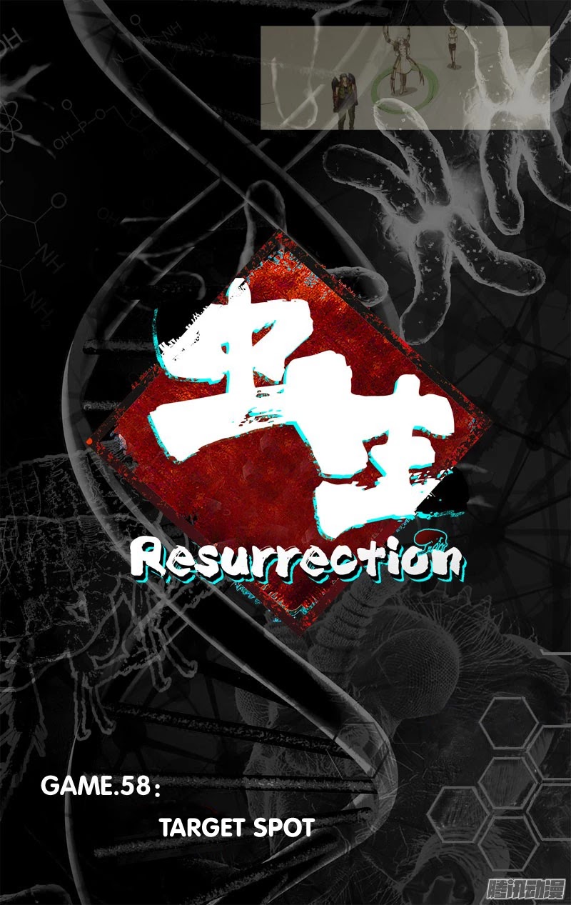Chong Sheng - Resurrection Chapter 58 page 8 - Chapter 58: Target Spot