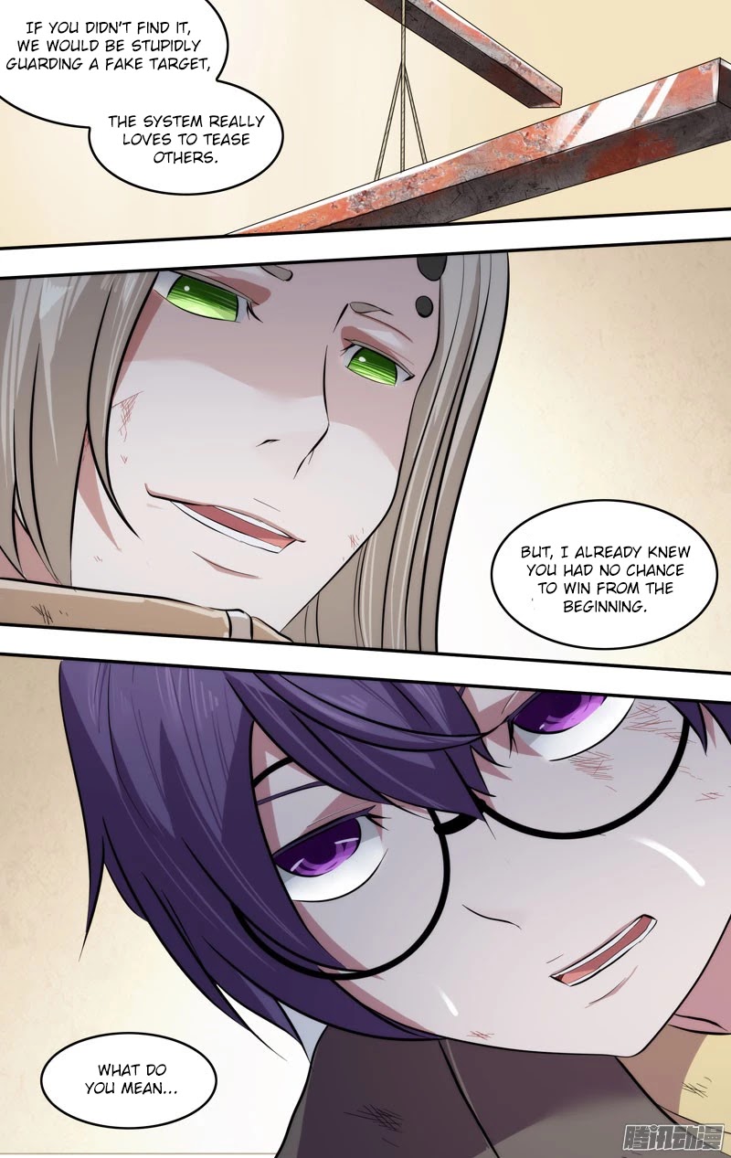 Chong Sheng - Resurrection Chapter 59 page 15 - Chapter 59: Miscalculation